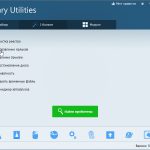 Скачать Glary Utilities 2024 на русском с ключом