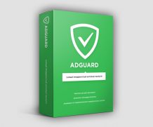 Adguard 7.8-7.7 ключики свежие 2022-2023