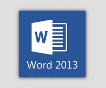 Бесплатные ключи Word 2013 на 2021-2022 год