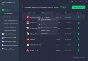 Download IObit Uninstaller Pro 10.6 in Russian with a key