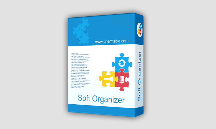 soft organizer pro 7.41 key