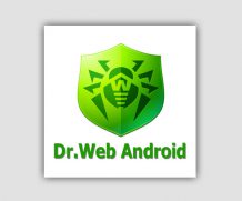 Ключи Dr.Web Mobile для андроид 2022-2023