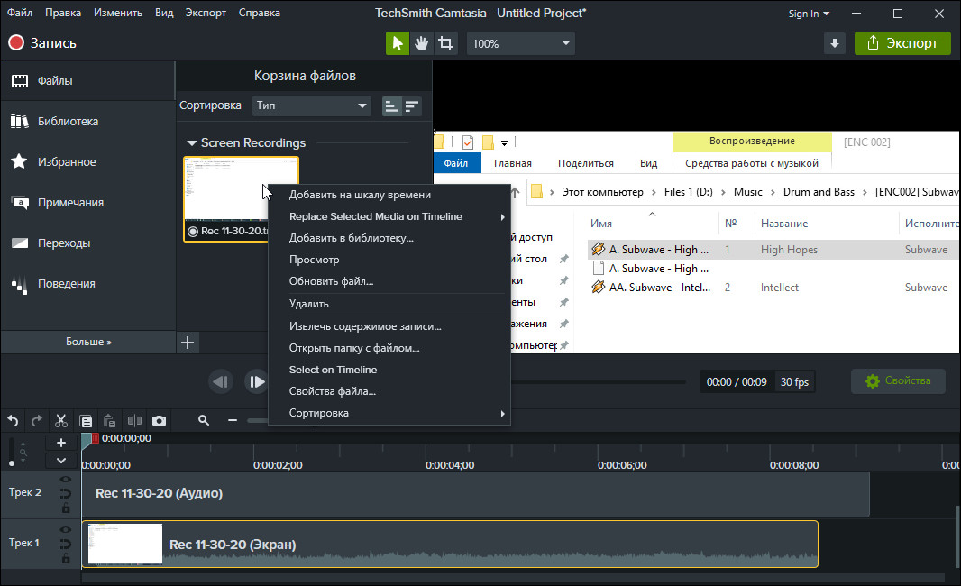 ключи активации 2022