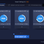 Ключи активации IObit Smart Defrag Pro 2024
